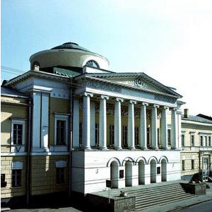 Новые конкурсы от Российского научного фонда