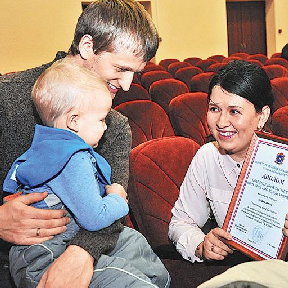 В Самарском университете наградили победителей областного конкурса "Молодой ученый"