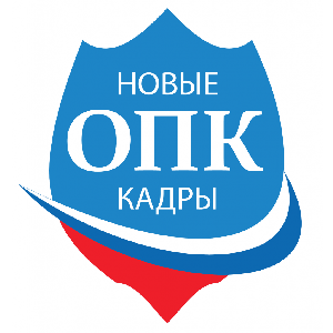 В Москве обсудят вопросы формирования кадрового резерва оборонно-промышленного комплекса