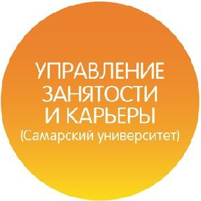 Студенты смогут формировать заявки на стипендии и резюме для работодателей