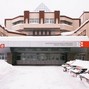 Студентов и сотрудников университета приглашают к участию в конференции "Современные проблемы радиоэлектроники"
