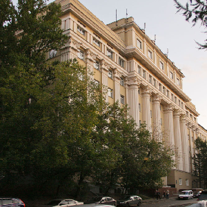 III Международная конференция по динамике и управлению космическими системами