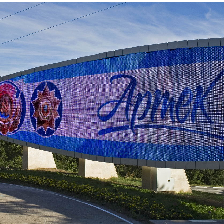 Аспирантов и магистрантов приглашают в МДЦ "Артек"
