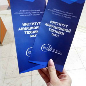 Институт авиационной техники открыл двери в свои лаборатории