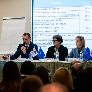 В Самаре прошел XIX семинар-конференция участников проекта "5-100"