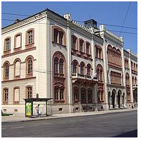 Республика Сербия приглашает на учебу