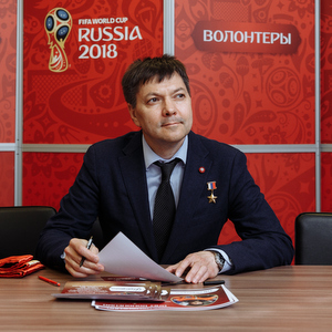 Будьте любопытными!