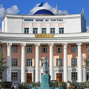 Монголия приглашает на обучение и языковые стажировки