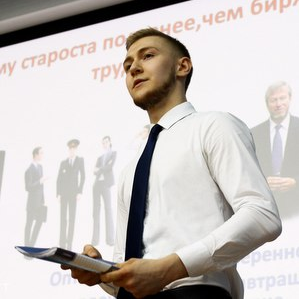 Лучший староста учится в институте информатики, математики и электроники