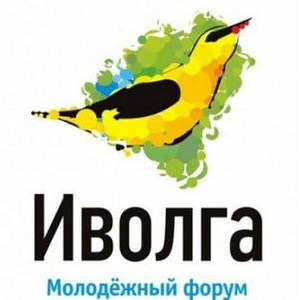 Встреча организаторов Молодежного форума "iВолга-2017" со студентами и сотрудниками Самарского университета