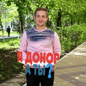 Стартовали дни доноров Самарского университета