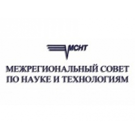 IX Всероссийский конкурс молодых ученых