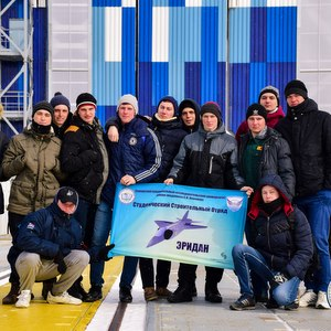Студенты Самарского университета будут работать на стадионе Самара-Арена 
