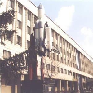 Ровно 75 лет назад был подписан приказ о создании Куйбышевского авиационного института