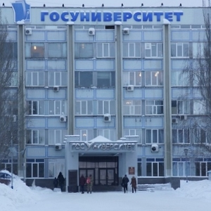 75 лет Самарскому университету. Страницы истории