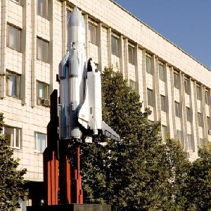 75 лет Самарскому университету. Страницы истории 