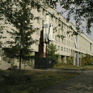 75 лет Самарскому университету. Страницы истории