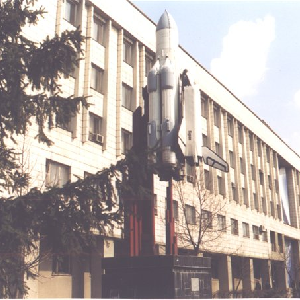 75 лет Самарскому университету. Страницы истории