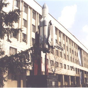 75 лет Самарскому университету. Страницы истории