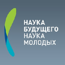 Студенты и аспиранты университета в финале III Всероссийского конкурса научно-исследовательских работ