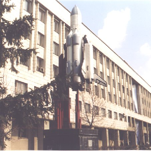 75 лет Самарскому университету. Страницы истории