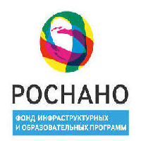 Всероссийский инженерный конкурс в области нанотехнологий