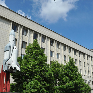 75 лет Самарскому университету. Страницы истории