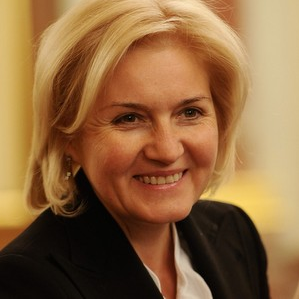 Заместитель председателя правительства РФ поздравила университет с 75-летием