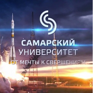 75 лет: "Полёт нормальный!"