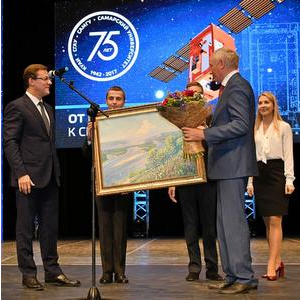 Самарский университет отметил 75-летие