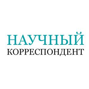 На интернет-платформе "Научный корреспондент" запущены новые конкурсы
