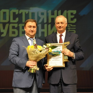 Самарский университет признан достоянием губернии