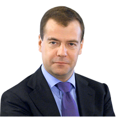 Поздравление с Днем народного единства