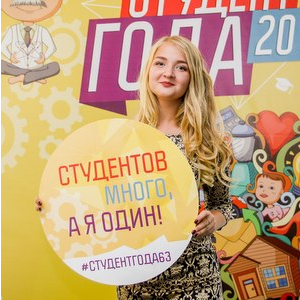 На победу в финале национальной премии претендуют два студента Самарского университета