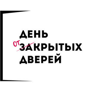Самарский университет вводит образовательные программы в сфере цифровых технологий