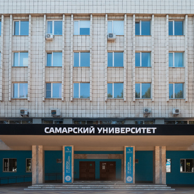 Состоялось заседание ученого совета