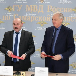 Студенты юридического факультета Самарского университета смогут пройти практику в областном ГУ МВД