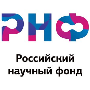 Представитель университета в числе экспертов РНФ