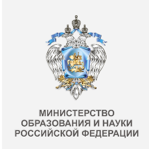 О преимуществе использования госуслуг, предоставляемых Минобром России в электронном виде