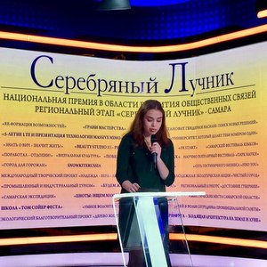 Подведены итоги регионального этапа Национальной премии "Серебряный лучник"
