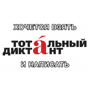 Как быстро и безболезненно "подтянуть" навык письменной речи