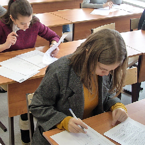 В университете состоялся областной тур Всероссийской олимпиады по немецкому  языку для школьников