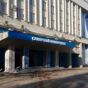 Подведены итоги научно-исследовательской деятельности вуза за 2017 год