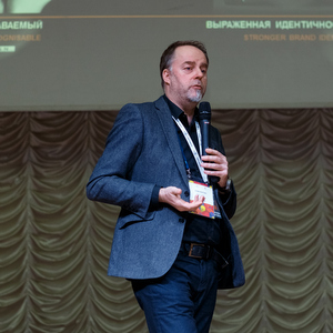 "Разрабатывая дизайн, нужно руководствоваться эмоциональным подходом"