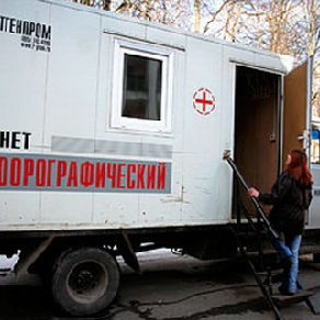 Студентов Самарского университета приглашают на флюорографическое обследование