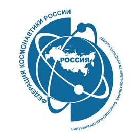 Студентов приглашают на "День открытого космоса" в Самаре