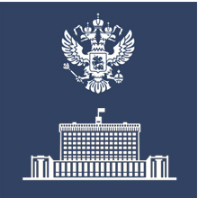 Стипендиатами Правительства РФ по приоритетным направлениям стали 40 студентов и пять аспирантов