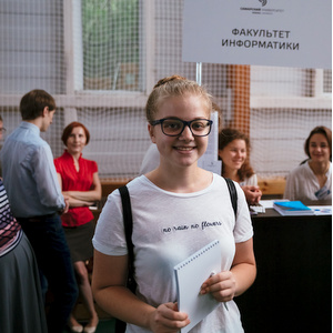 Applicants from 60 Regions of the Country Have a Desire to Study at Samara University