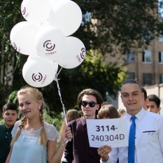 "Через тернии - к звездам" - напутствовали первокурсников работодатели