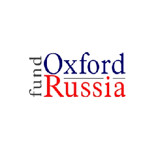 Конкурс для магистрантов и аспирантов на соискание стипендии 